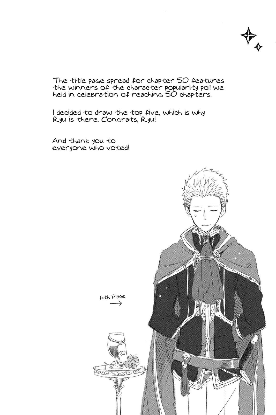 Snow White with the Red Hair Chapter 50 - Page 6