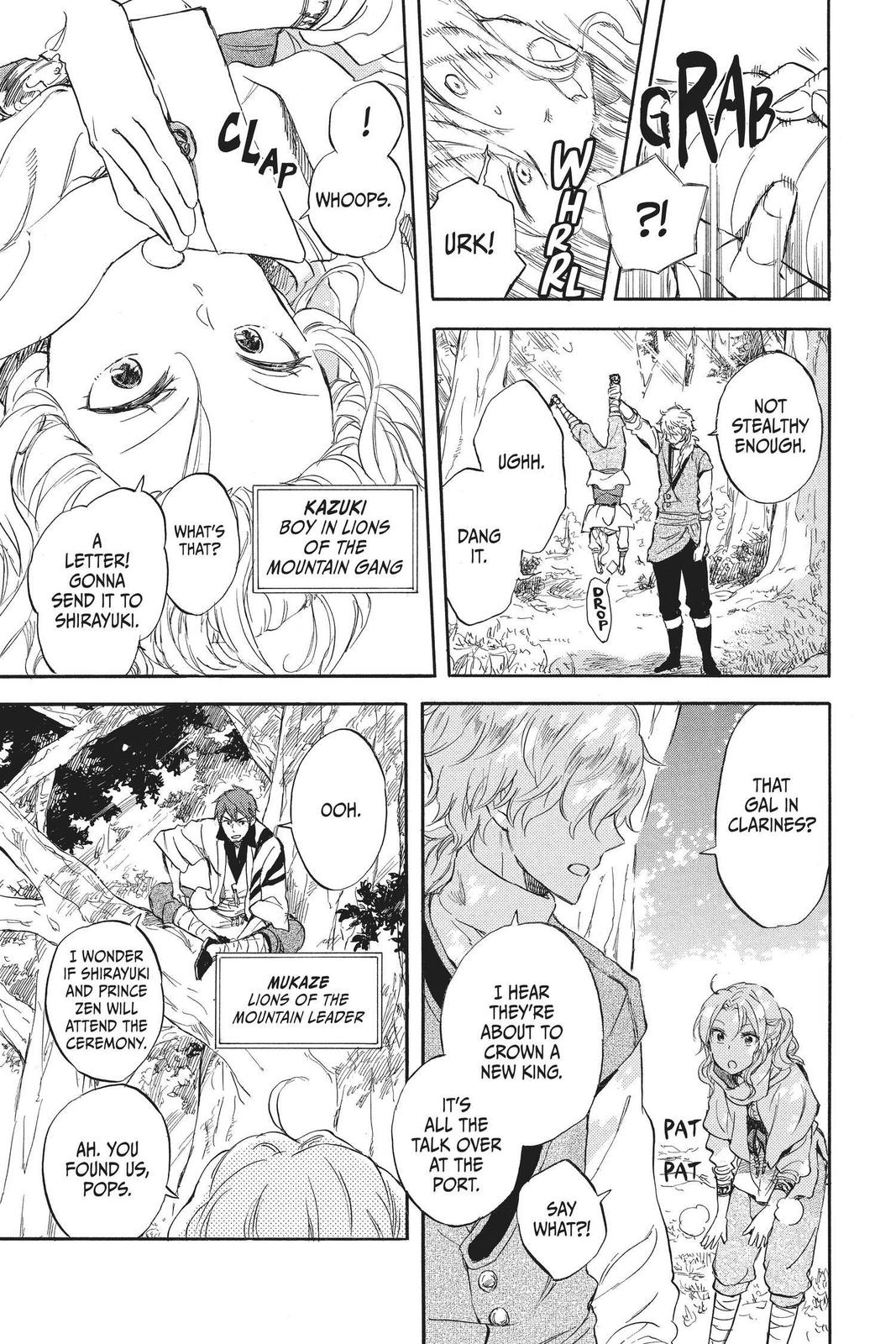 Snow White with the Red Hair Chapter 50 - Page 9