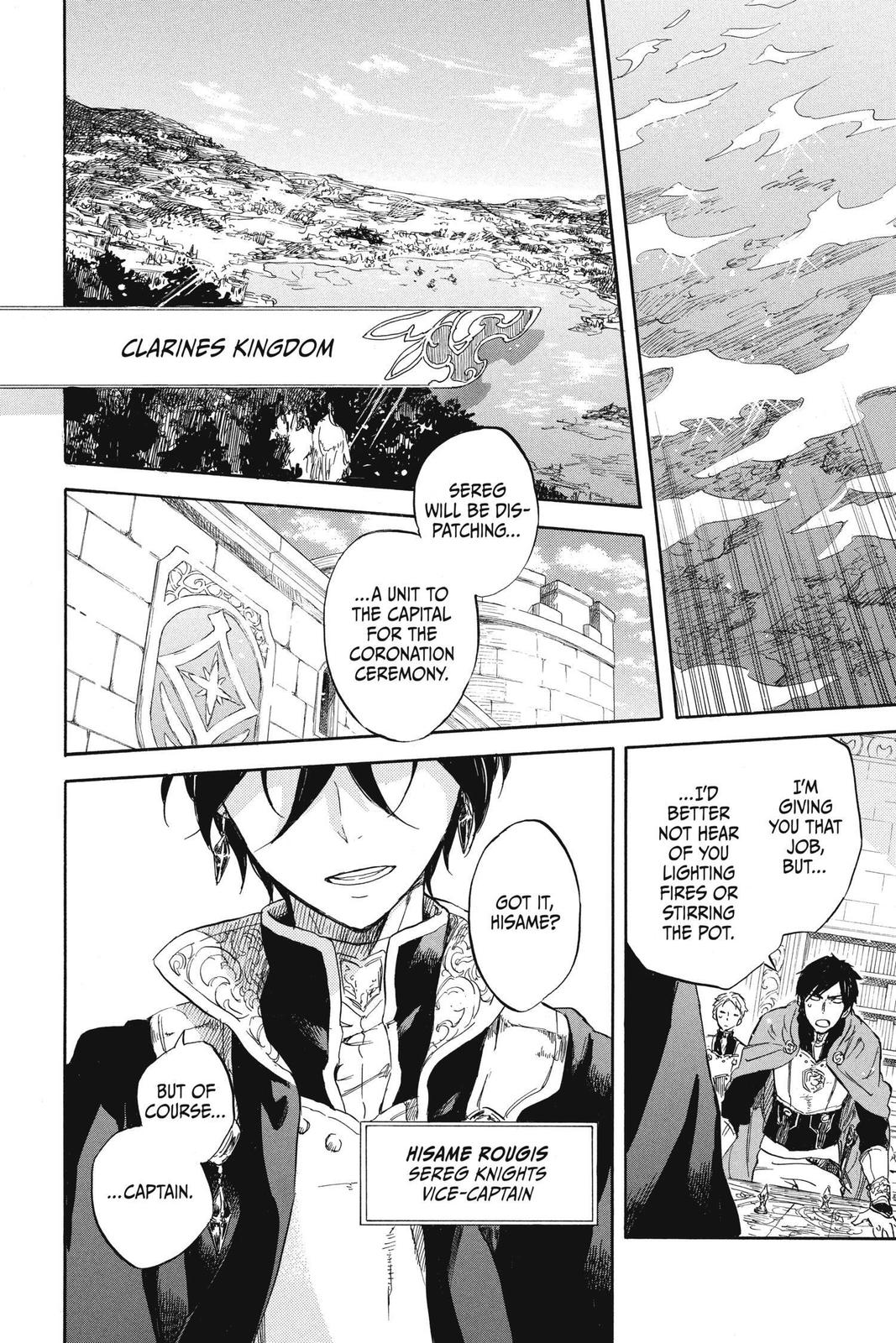 Snow White with the Red Hair Chapter 50 - Page 10