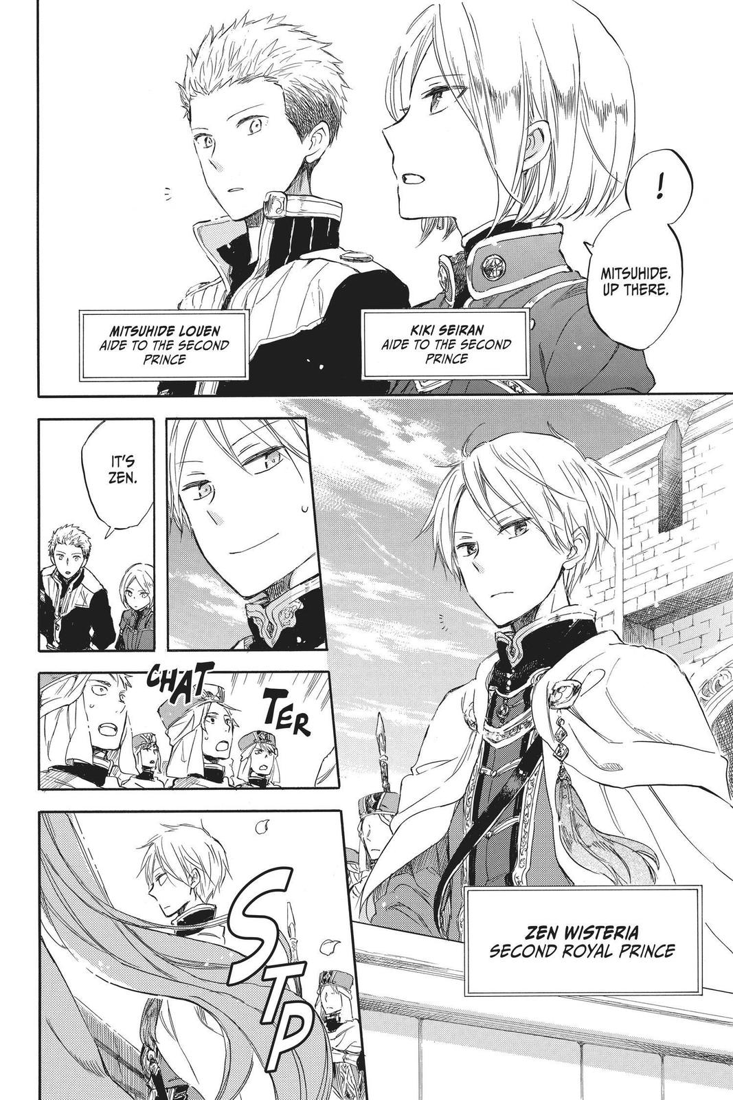 Snow White with the Red Hair Chapter 50 - Page 12