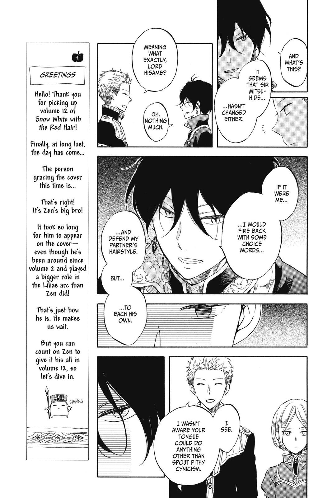 Snow White with the Red Hair Chapter 50 - Page 29