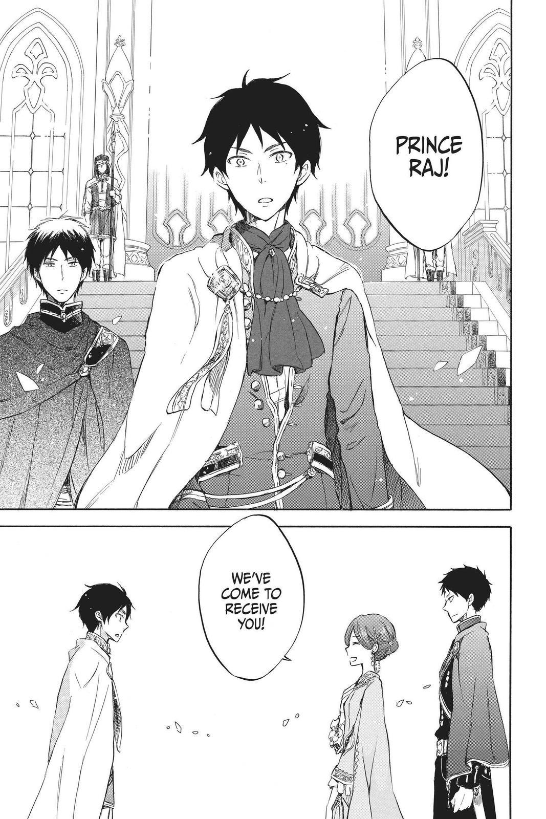 Snow White with the Red Hair Chapter 50 - Page 31