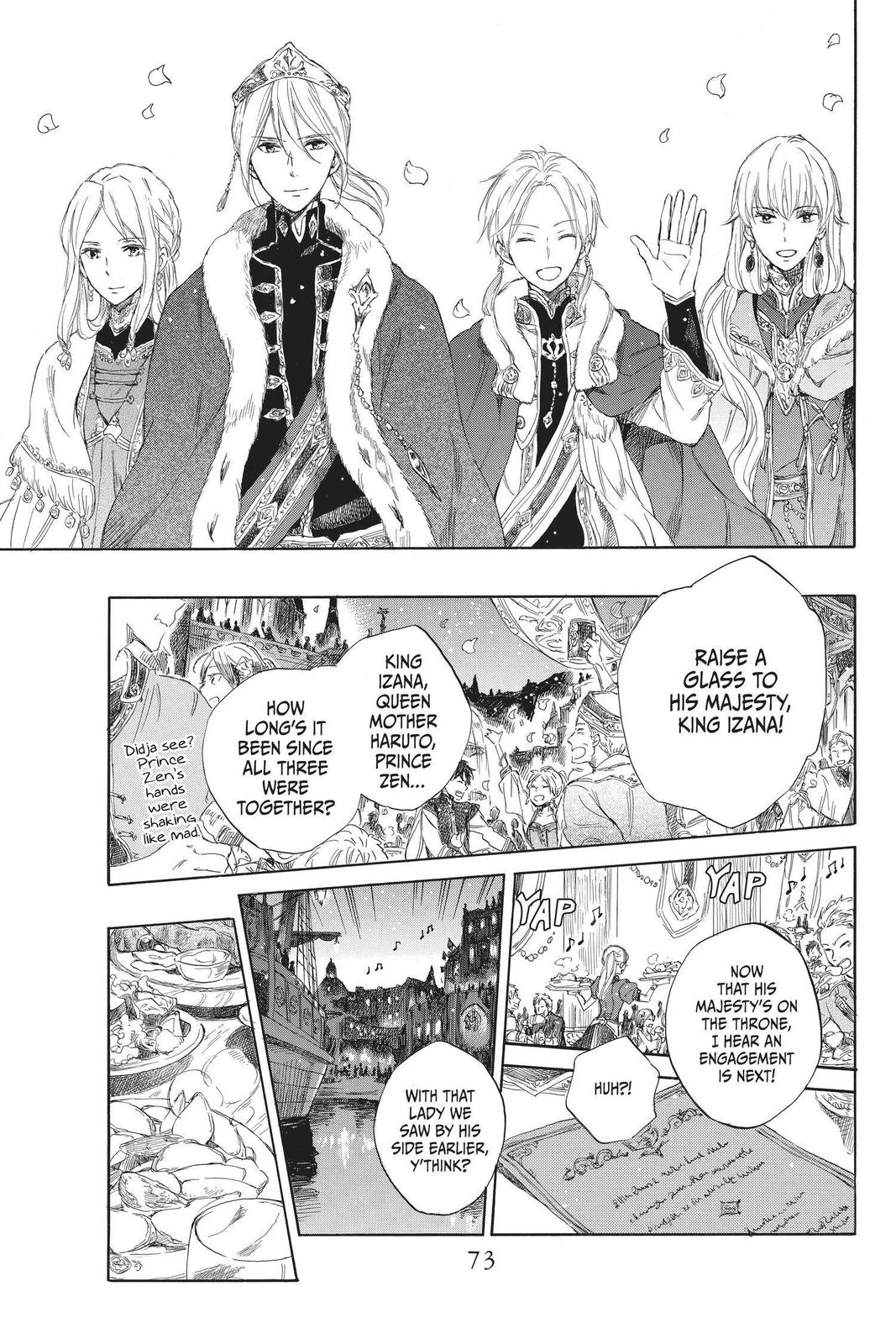 Snow White with the Red Hair Chapter 52 - Page 5