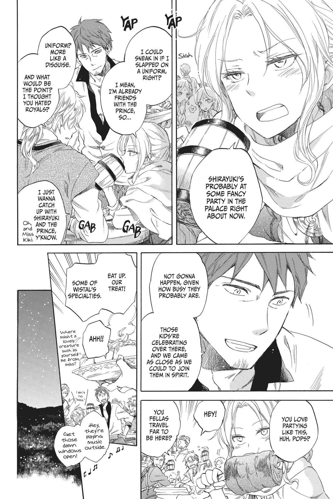 Snow White with the Red Hair Chapter 52 - Page 6