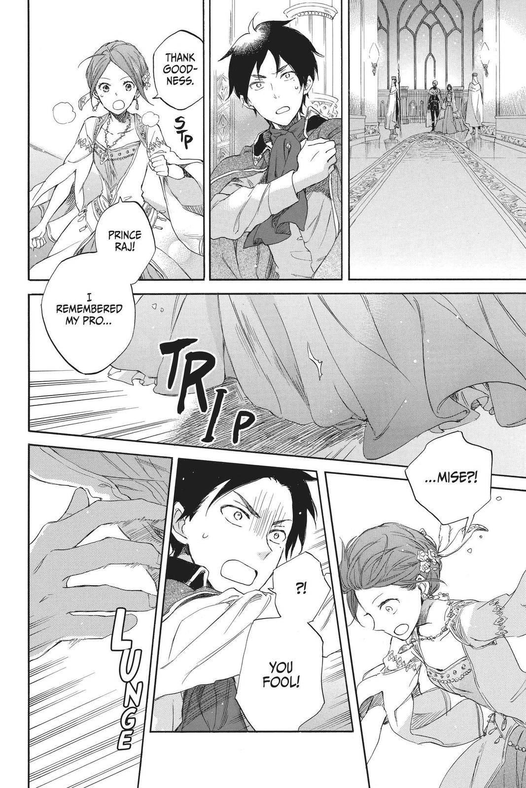 Snow White with the Red Hair Chapter 52 - Page 20