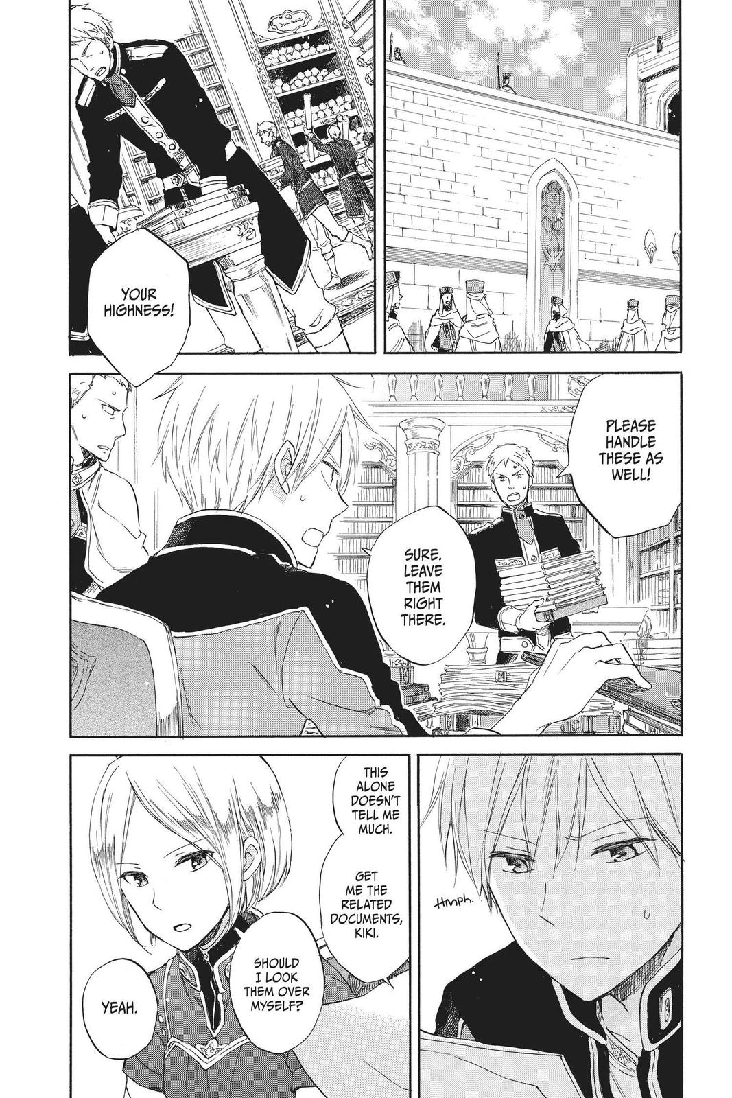 Snow White with the Red Hair Chapter 54 - Page 7