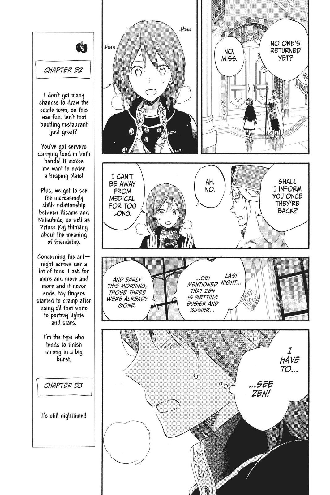 Snow White with the Red Hair Chapter 54 - Page 9