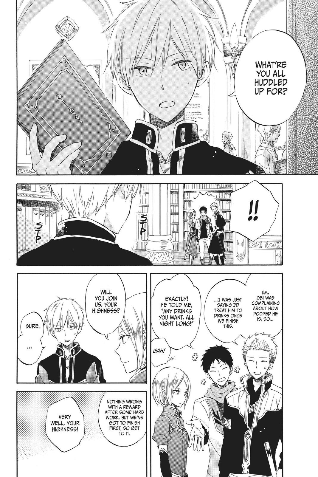 Snow White with the Red Hair Chapter 54 - Page 12