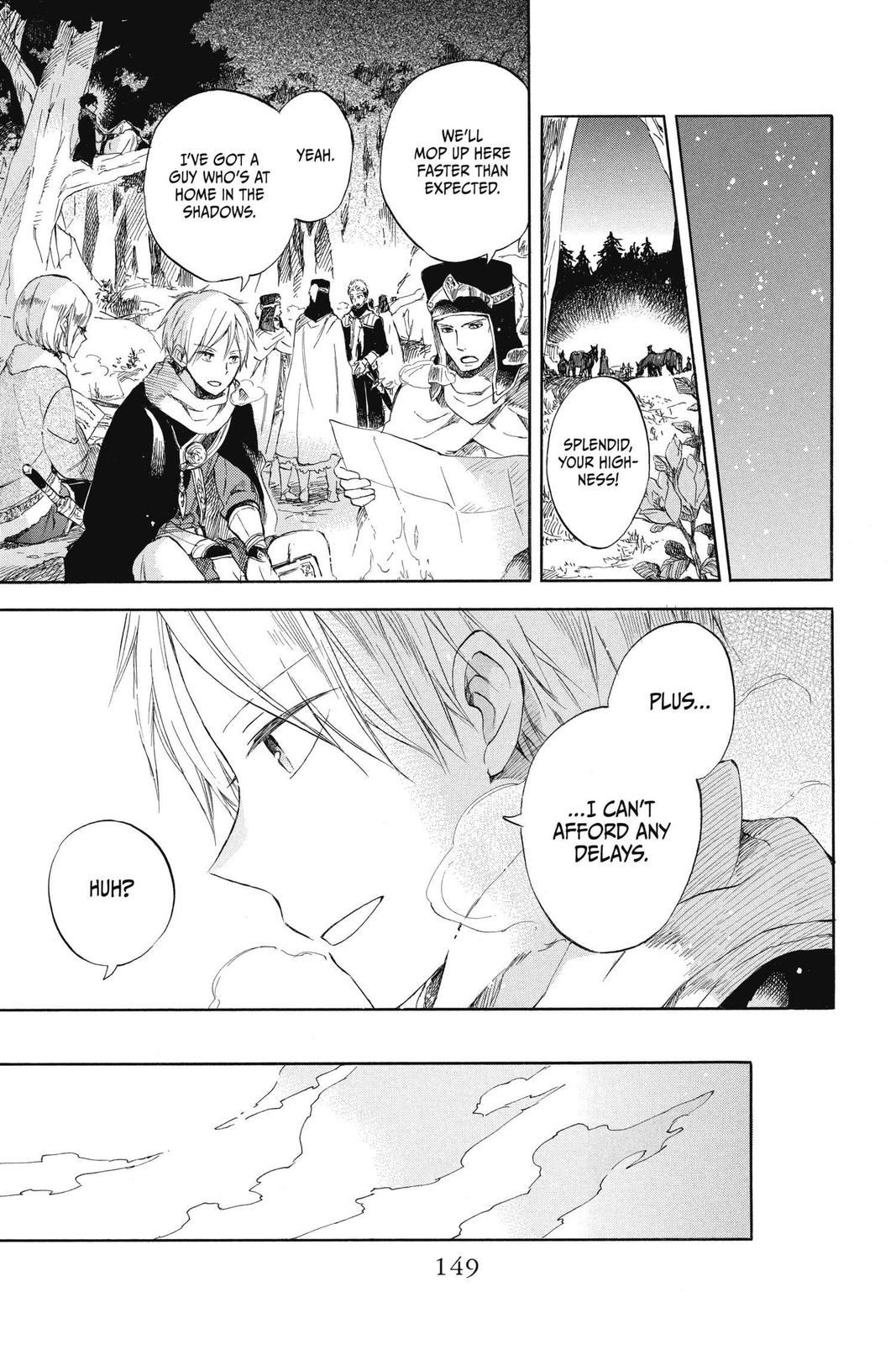 Snow White with the Red Hair Chapter 54 - Page 23