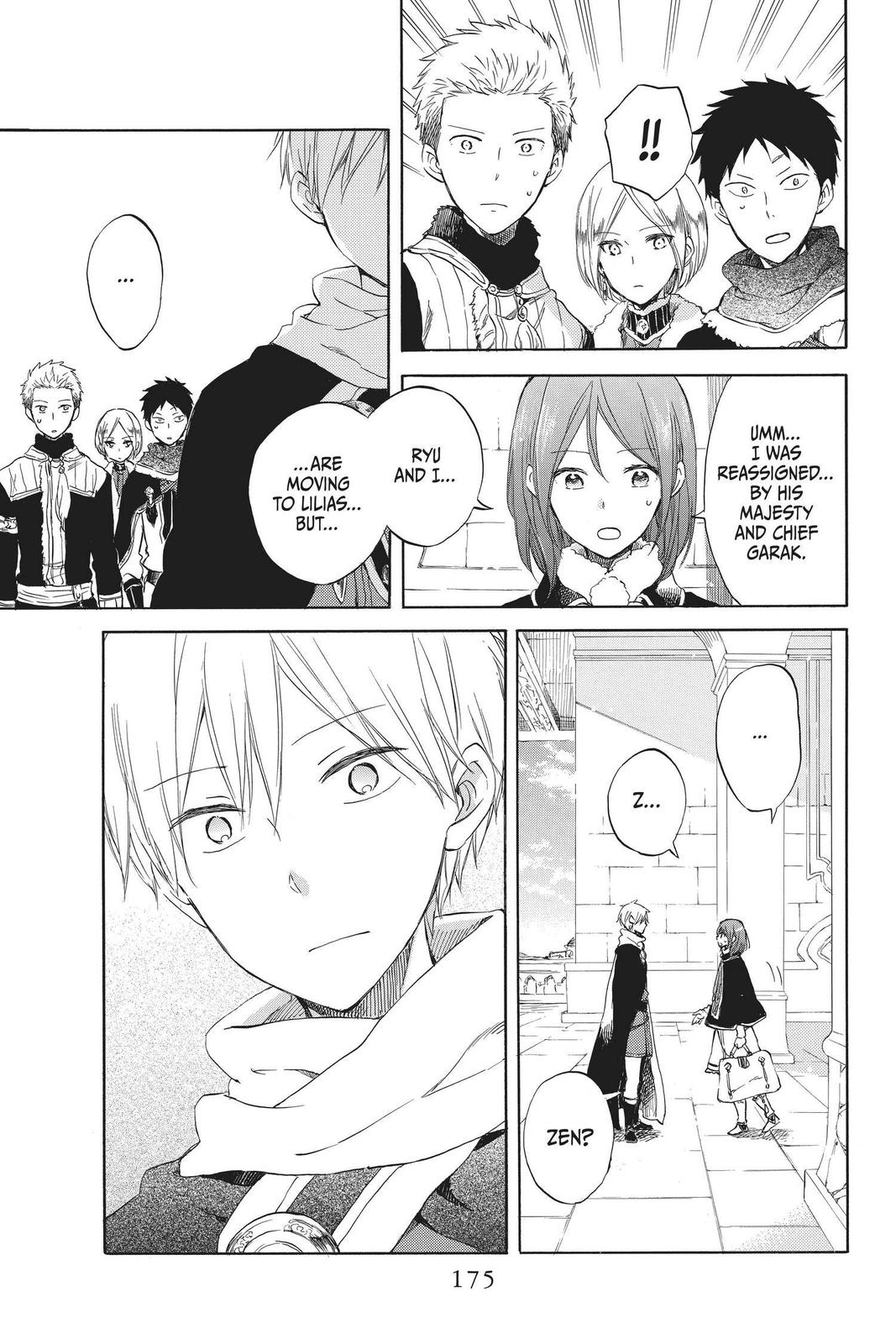 Snow White with the Red Hair Chapter 55 - Page 17