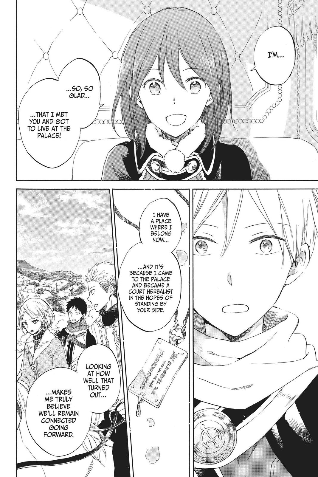 Snow White with the Red Hair Chapter 55 - Page 20