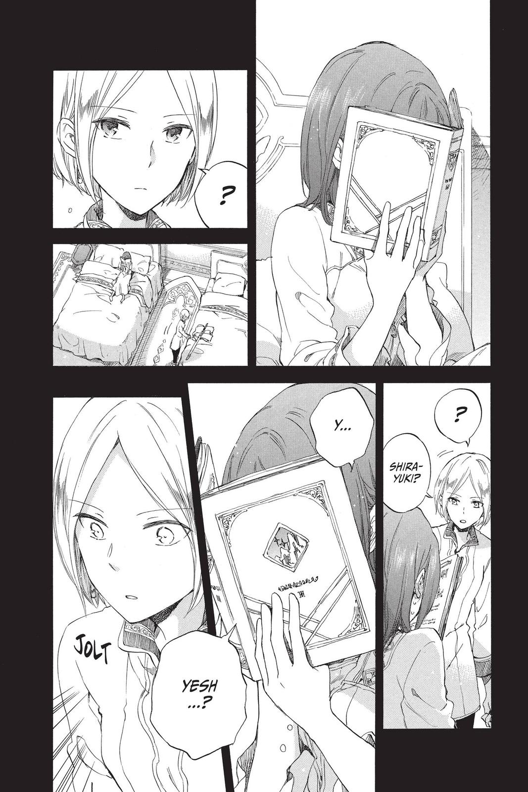 Snow White with the Red Hair Chapter 56 - Page 6