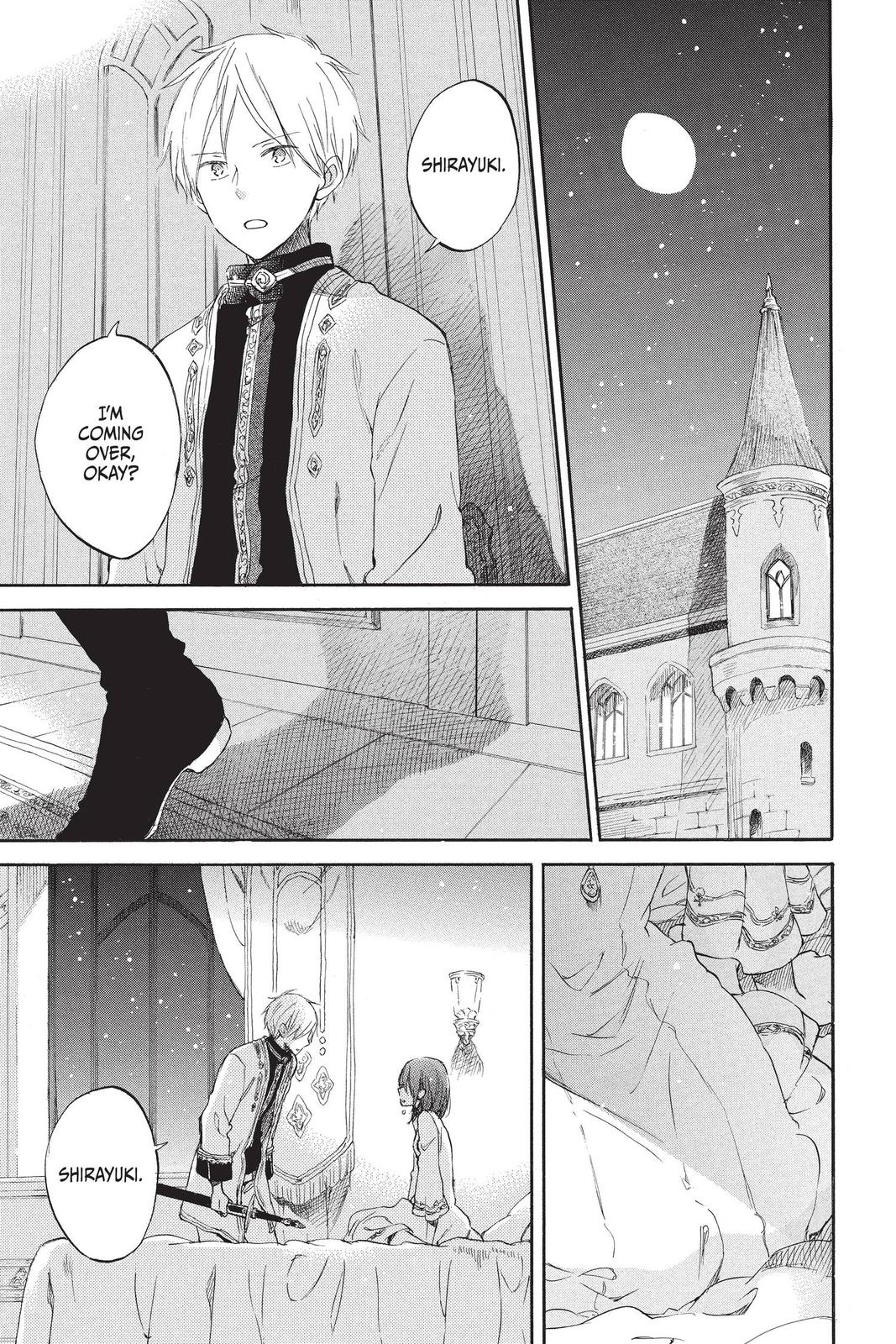 Snow White with the Red Hair Chapter 56 - Page 16
