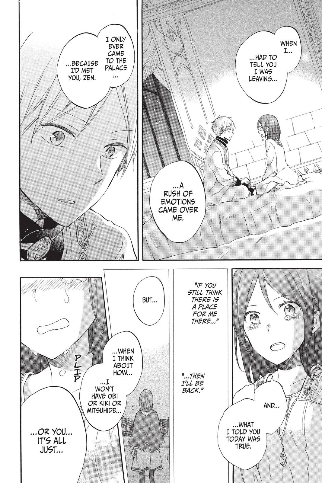 Snow White with the Red Hair Chapter 56 - Page 19