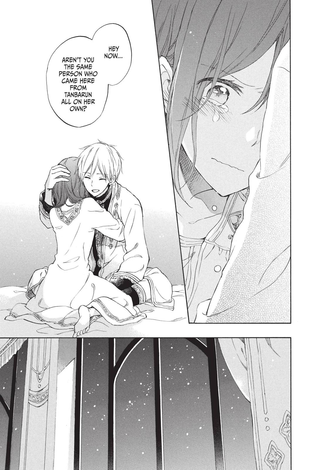 Snow White with the Red Hair Chapter 56 - Page 22