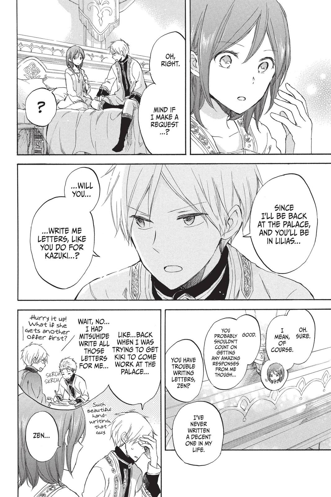 Snow White with the Red Hair Chapter 56 - Page 25