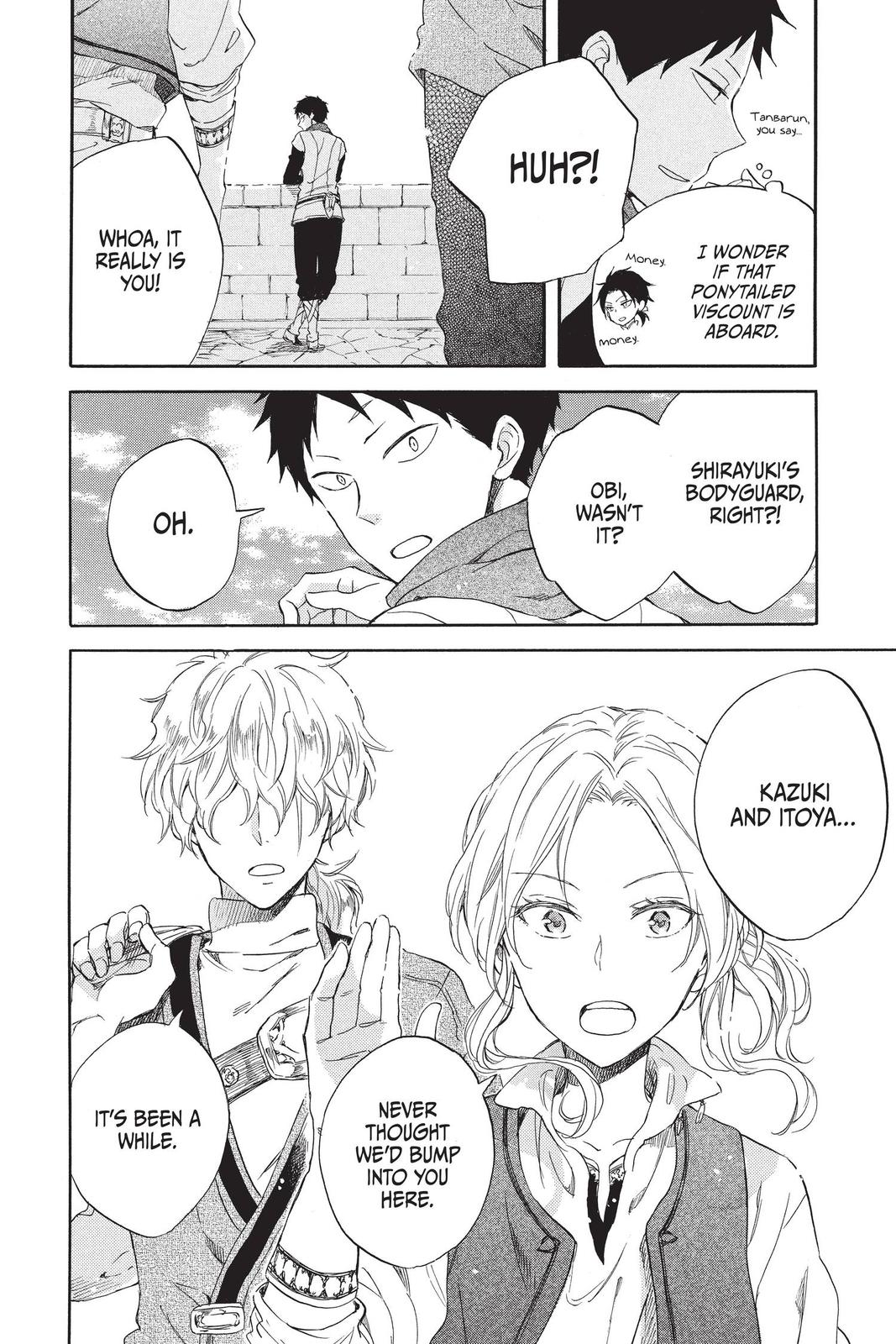 Snow White with the Red Hair Chapter 58 - Page 14