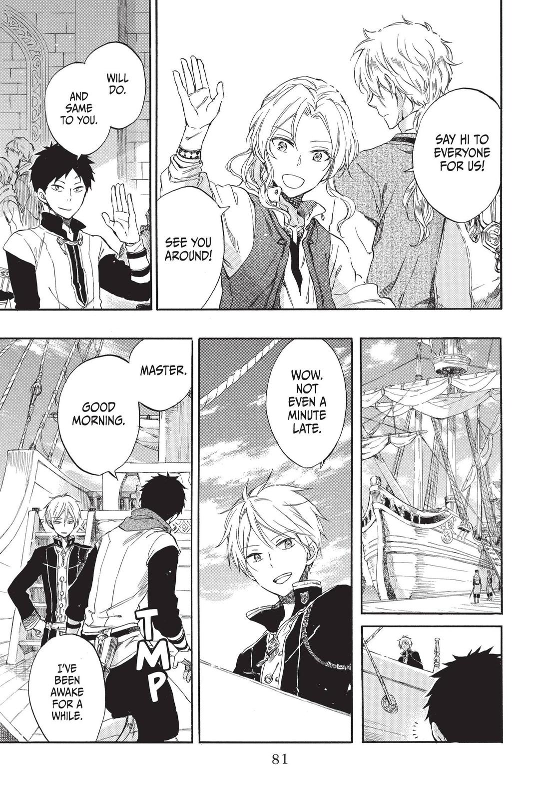 Snow White with the Red Hair Chapter 58 - Page 21
