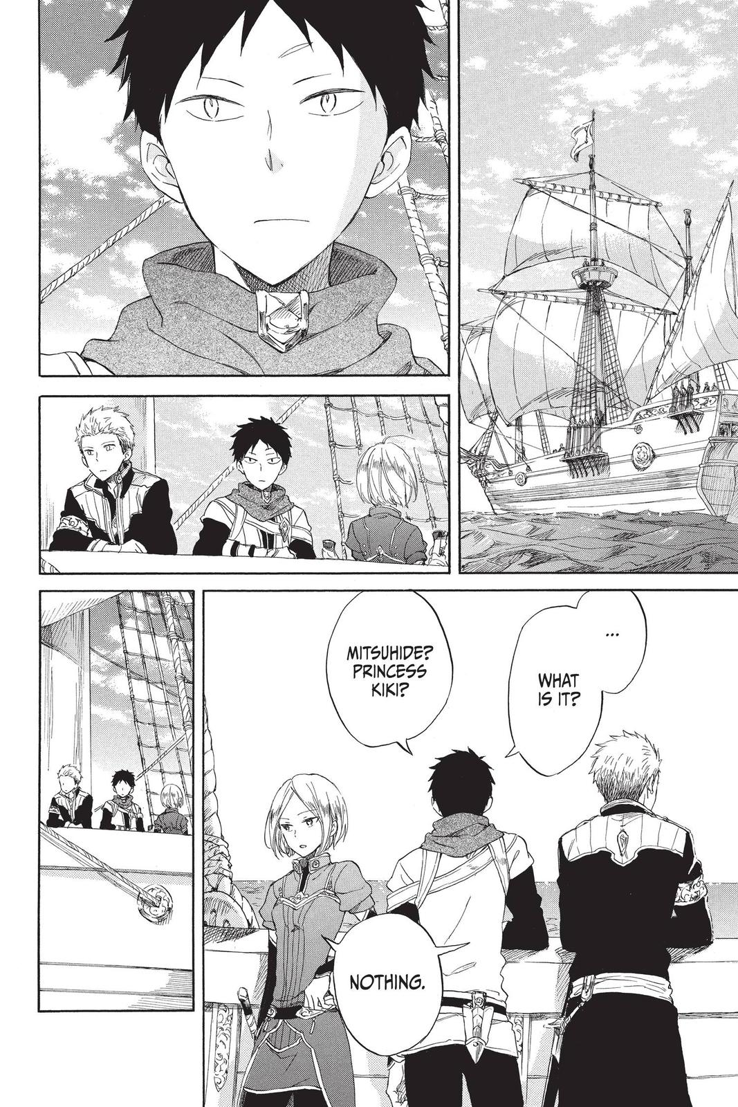 Snow White with the Red Hair Chapter 58 - Page 22