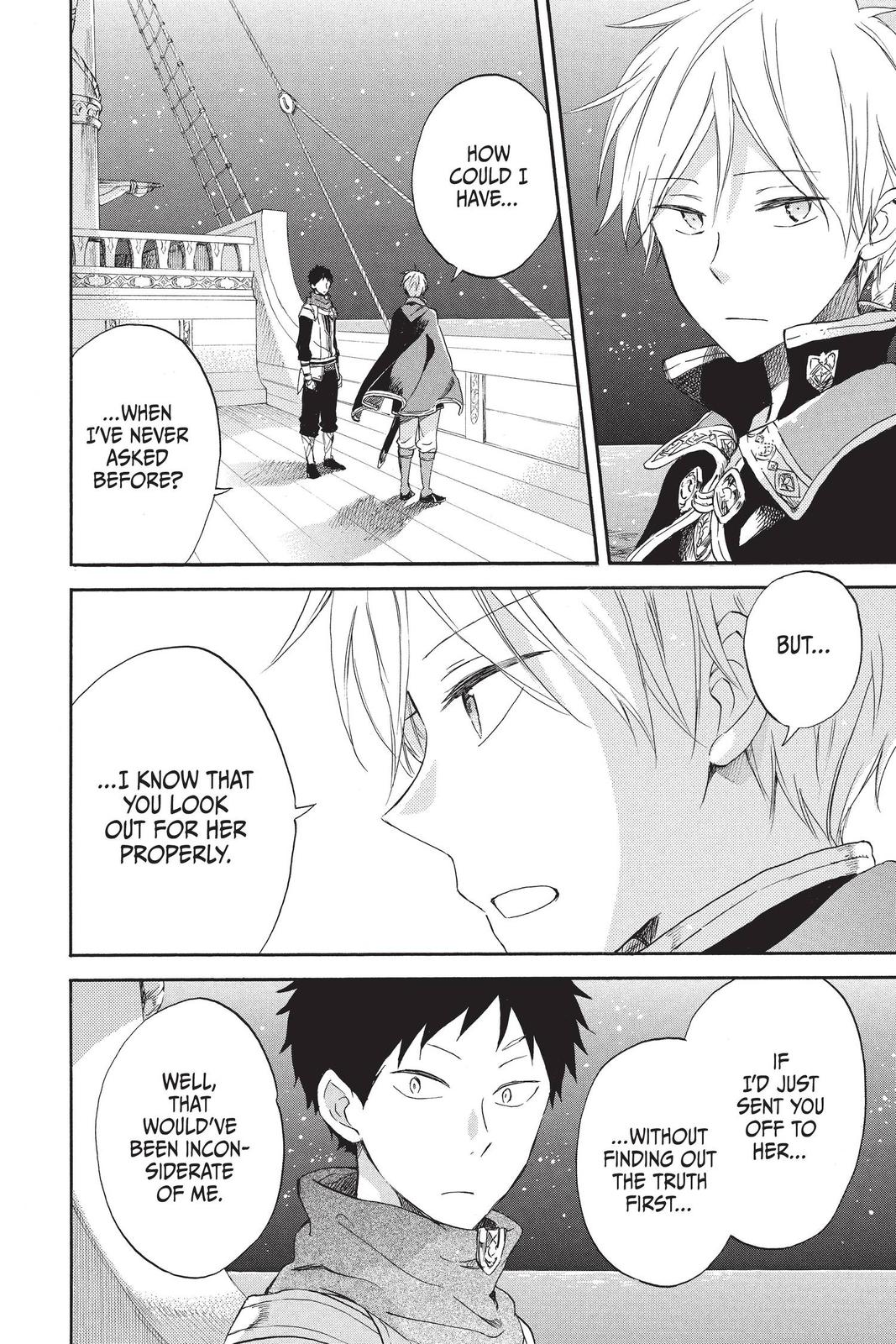 Snow White with the Red Hair Chapter 59 - Page 3