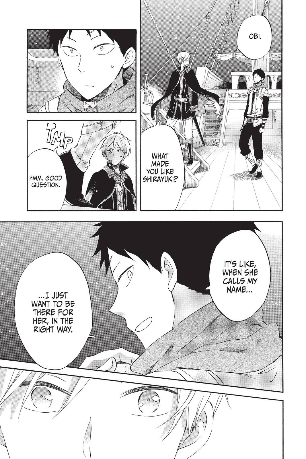 Snow White with the Red Hair Chapter 59 - Page 12
