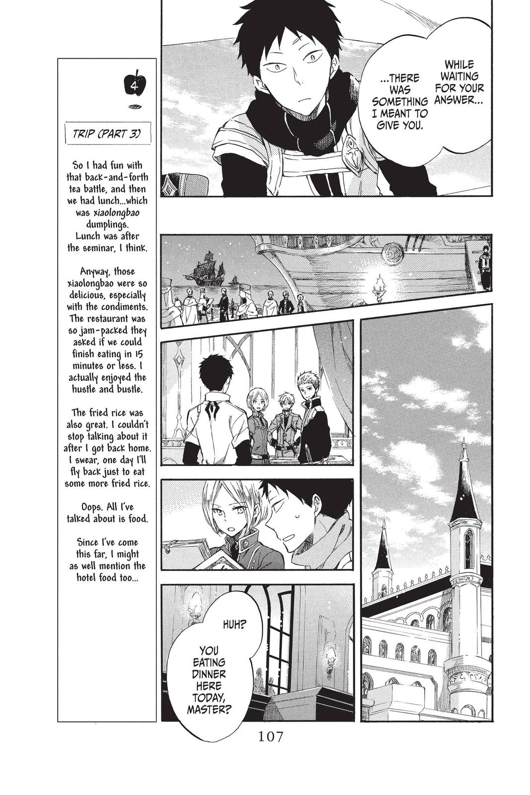 Snow White with the Red Hair Chapter 59 - Page 18