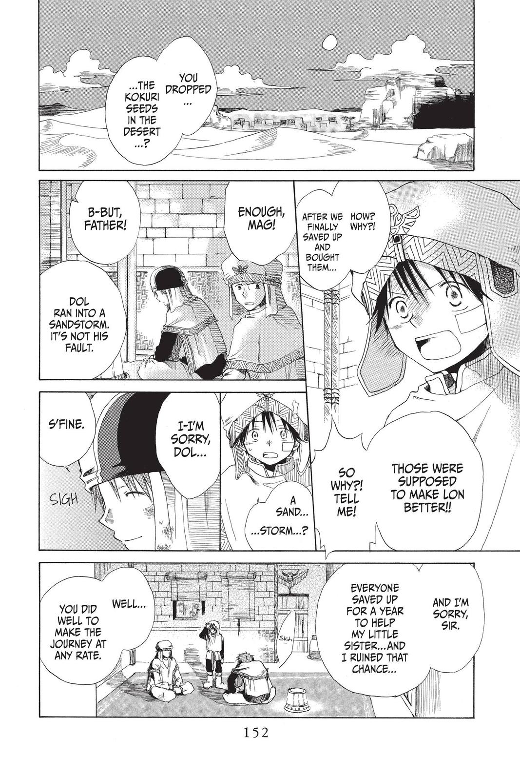 Snow White with the Red Hair Chapter 60.5 - Page 4