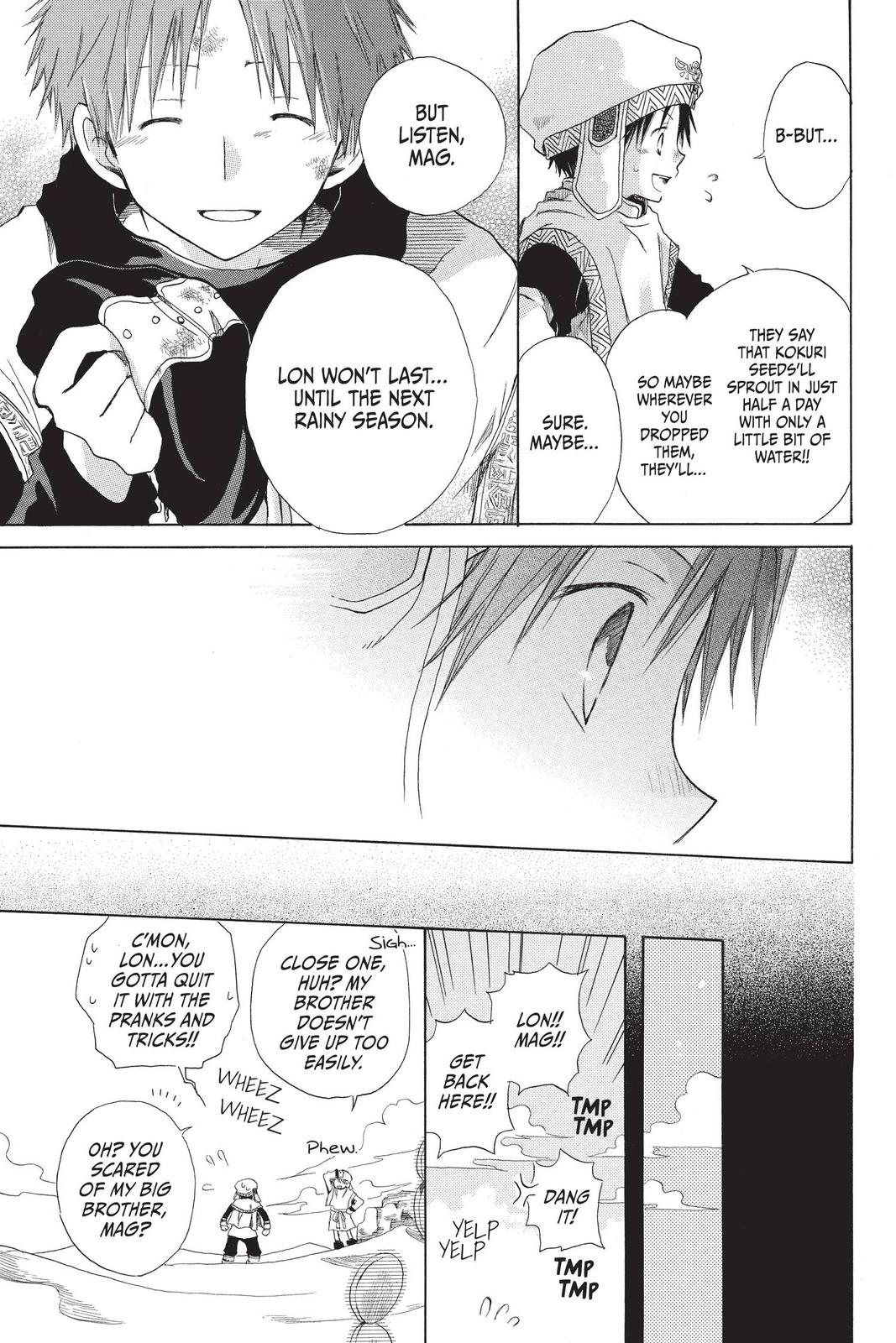 Snow White with the Red Hair Chapter 60.5 - Page 5