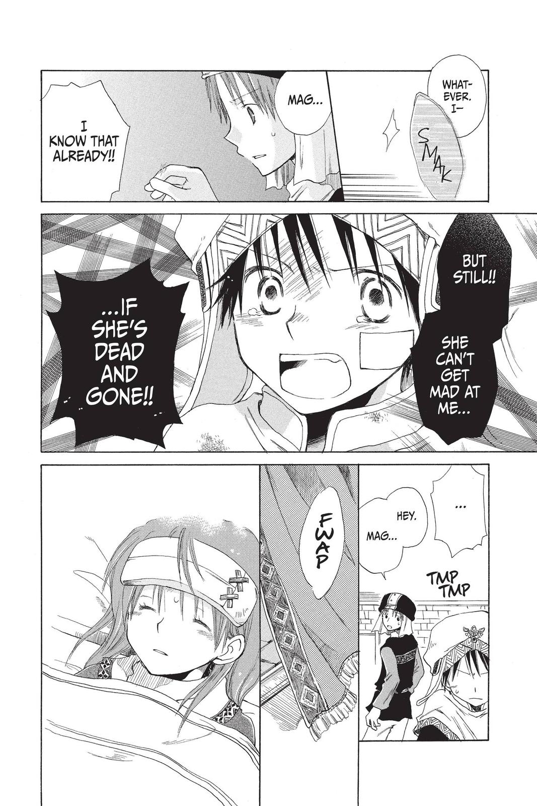 Snow White with the Red Hair Chapter 60.5 - Page 8