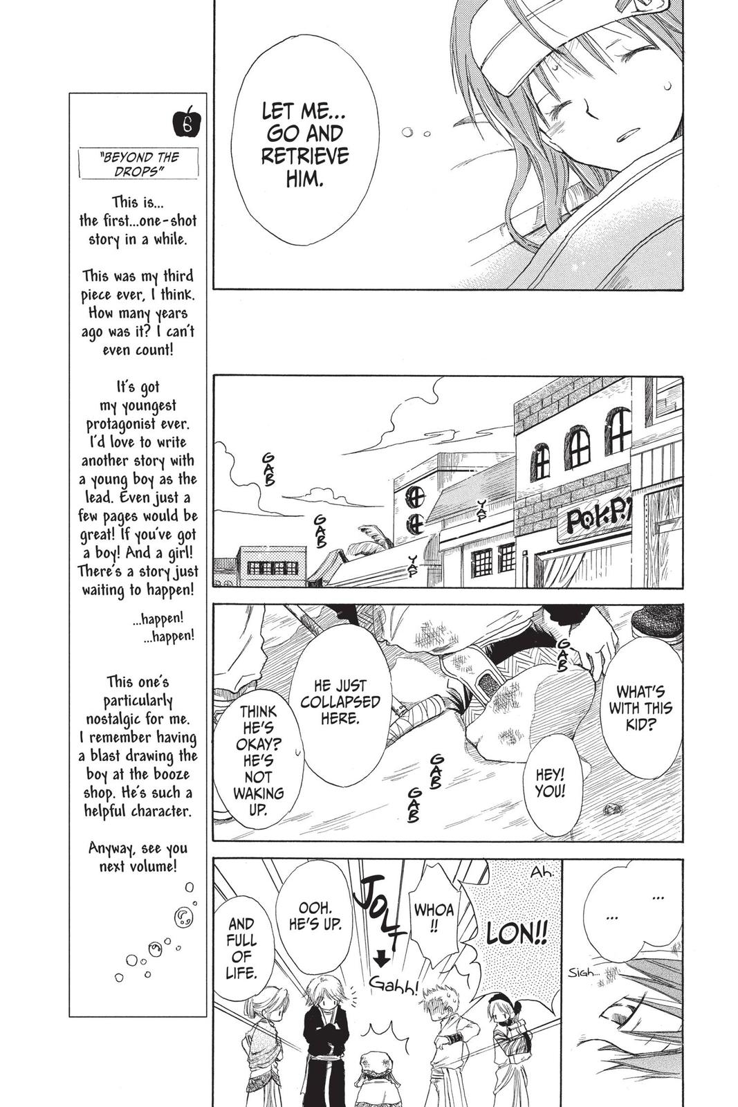 Snow White with the Red Hair Chapter 60.5 - Page 15