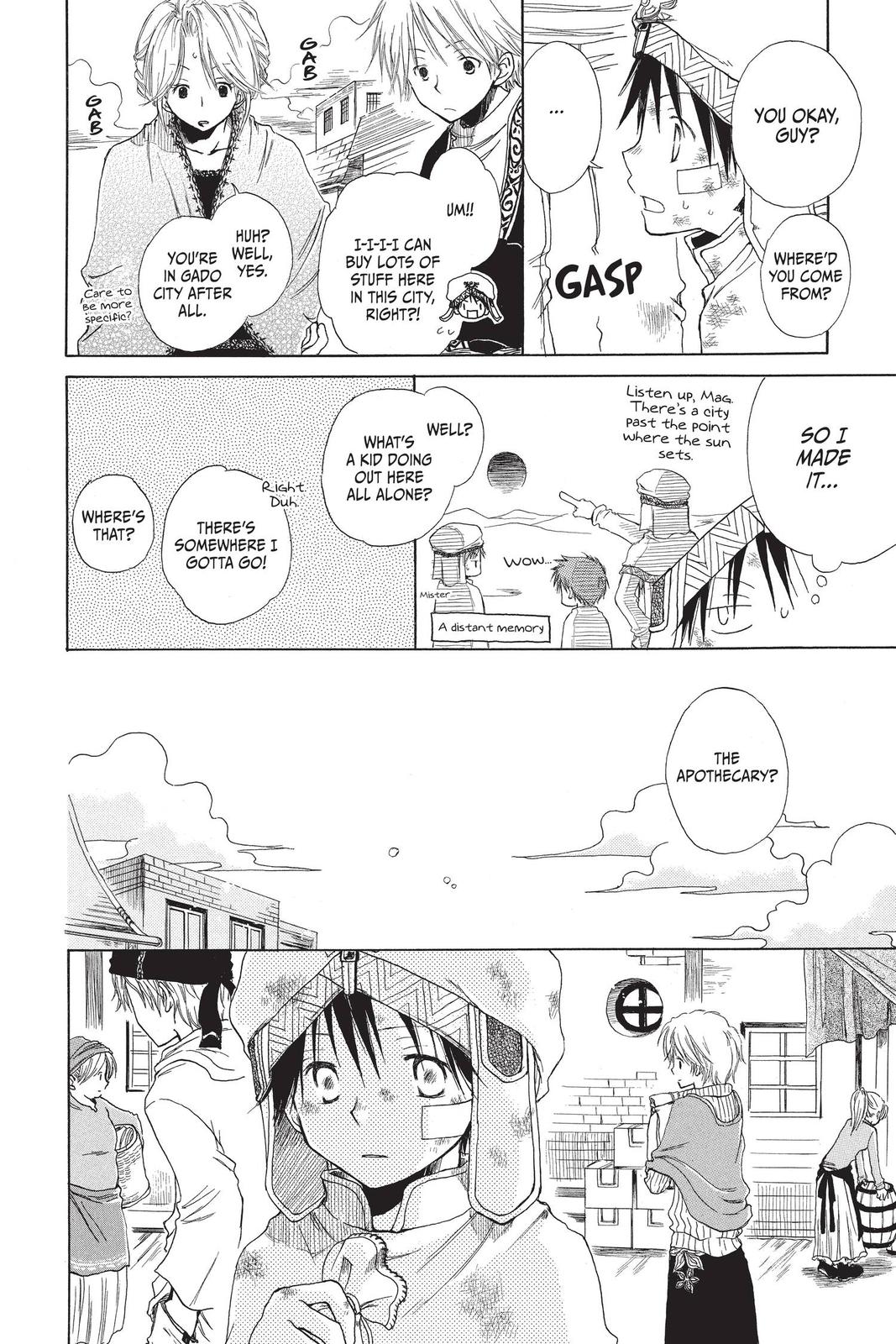 Snow White with the Red Hair Chapter 60.5 - Page 16