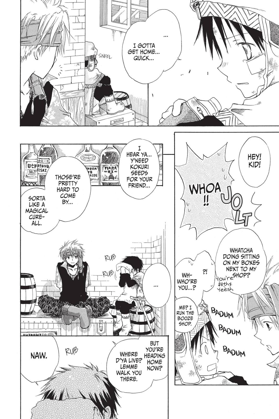 Snow White with the Red Hair Chapter 60.5 - Page 18