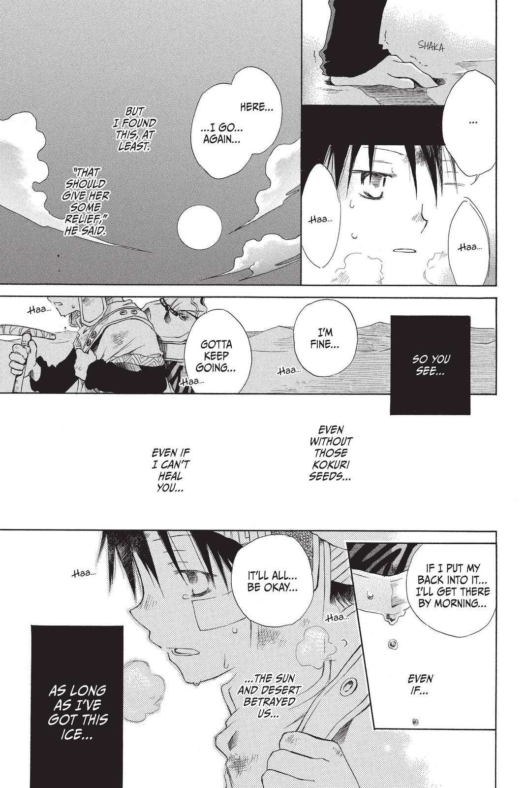 Snow White with the Red Hair Chapter 60.5 - Page 29