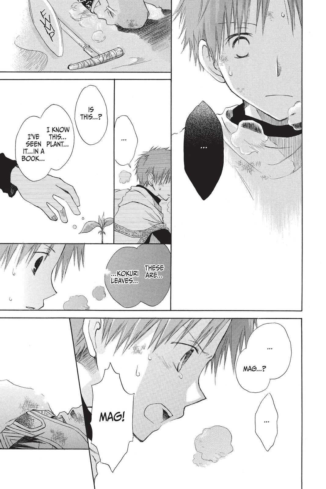Snow White with the Red Hair Chapter 60.5 - Page 33