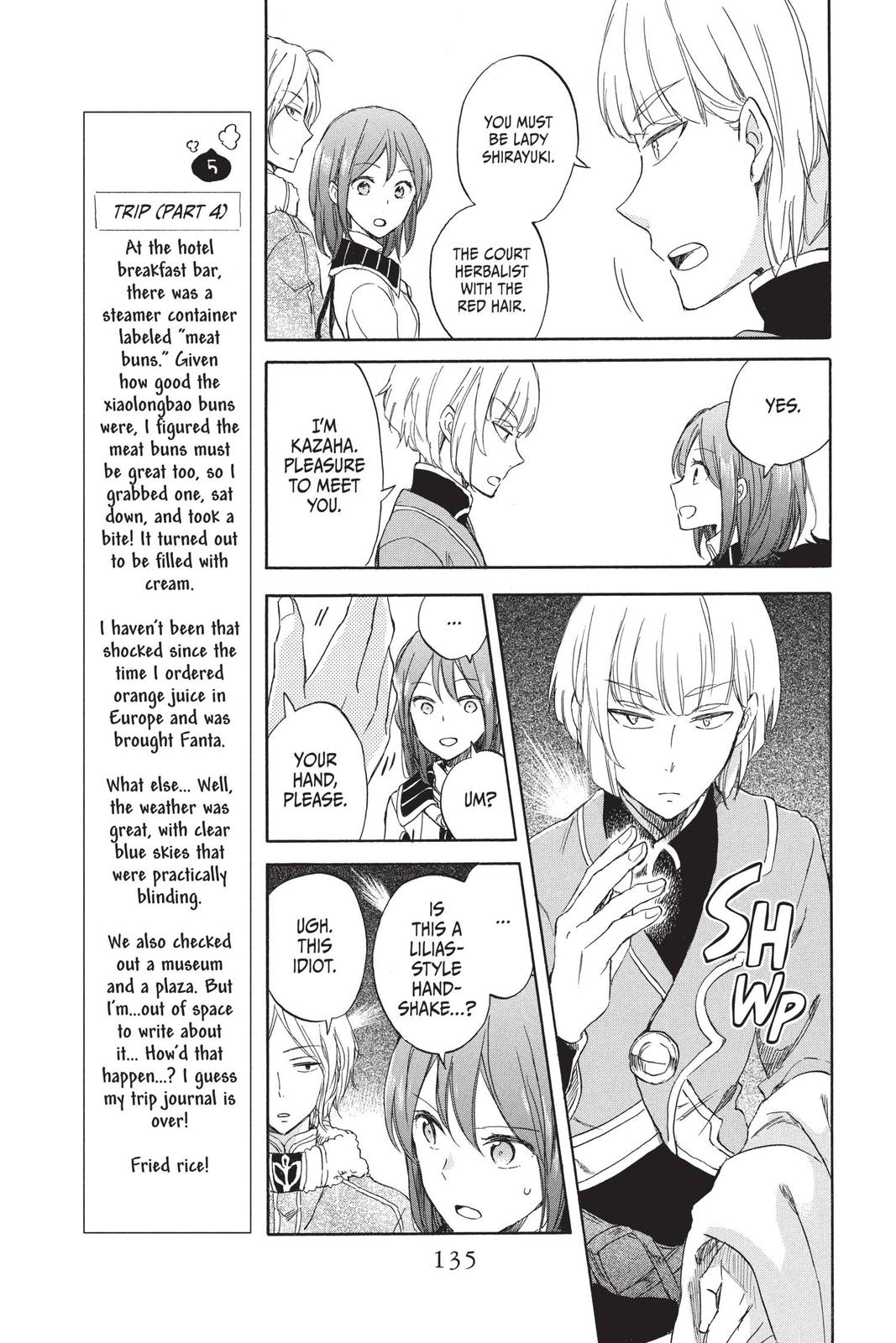 Snow White with the Red Hair Chapter 60 - Page 15