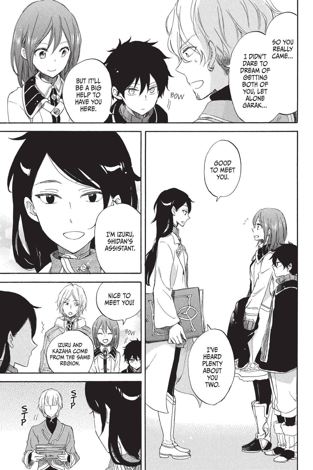 Snow White with the Red Hair Chapter 60 - Page 19