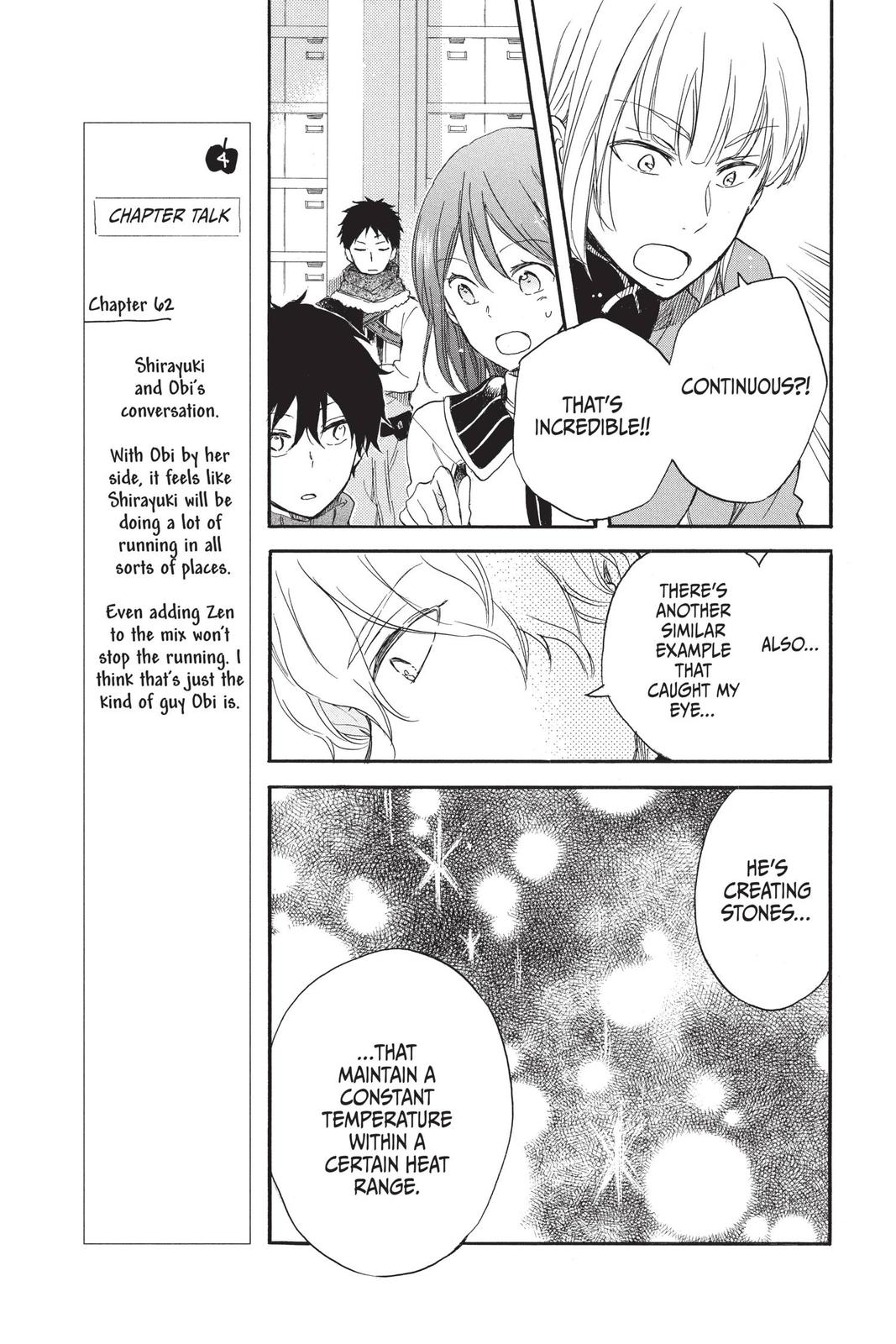Snow White with the Red Hair Chapter 64 - Page 7