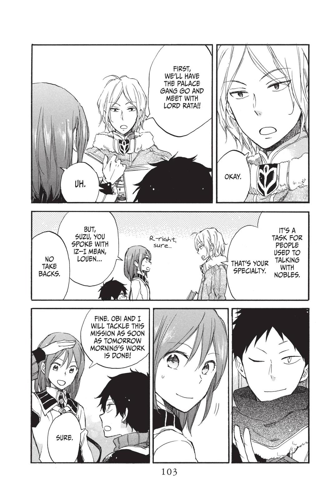 Snow White with the Red Hair Chapter 64 - Page 9