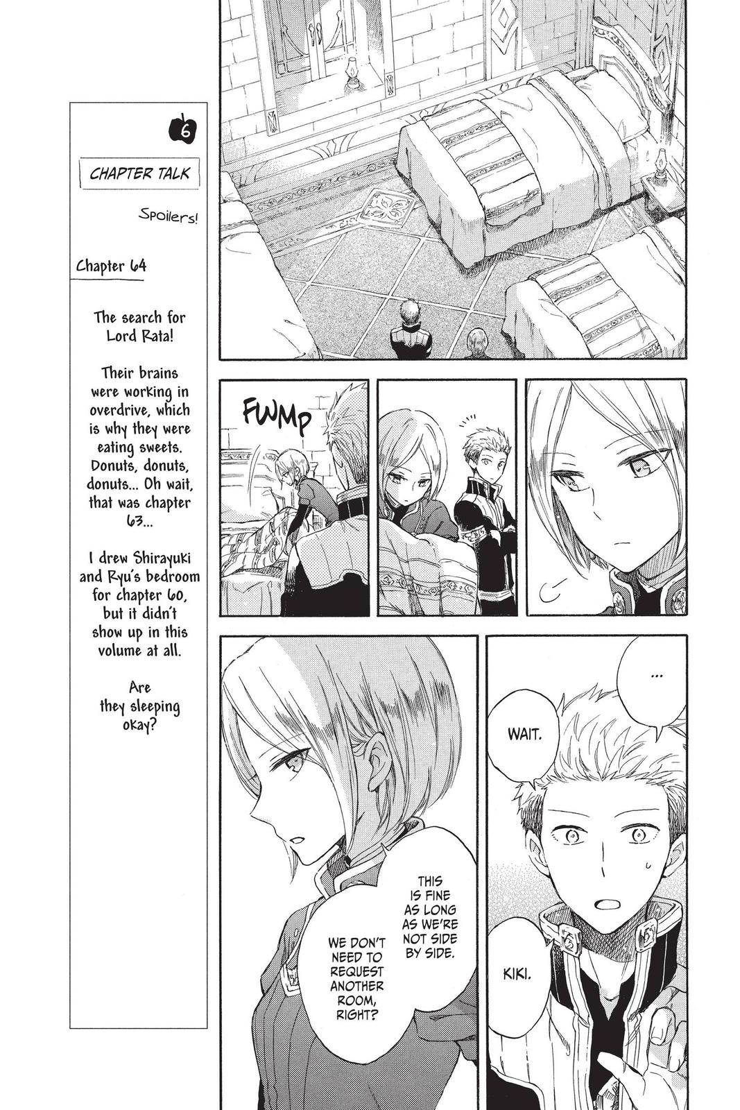 Snow White with the Red Hair Chapter 65.5 - Page 3