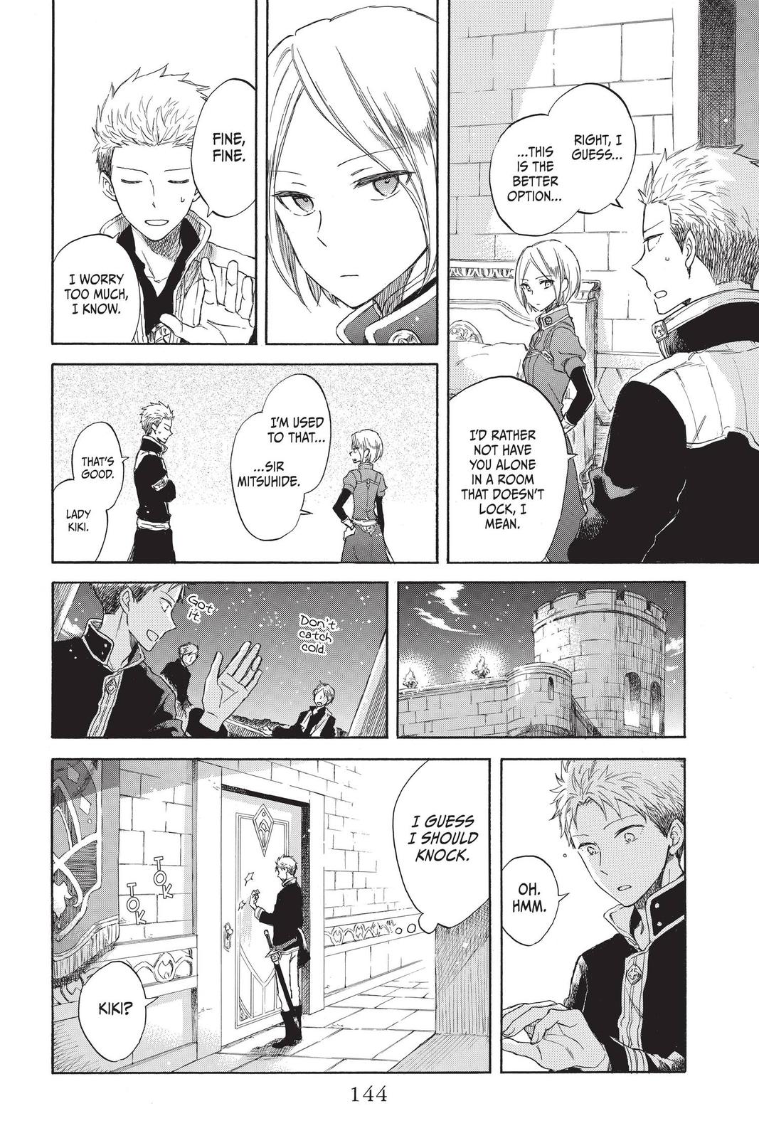 Snow White with the Red Hair Chapter 65.5 - Page 4