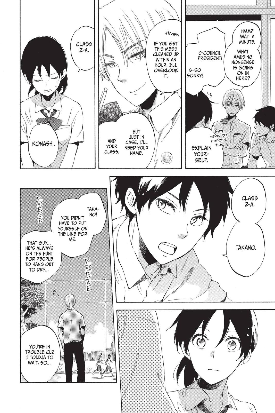Snow White with the Red Hair Chapter 65.5 - Page 23