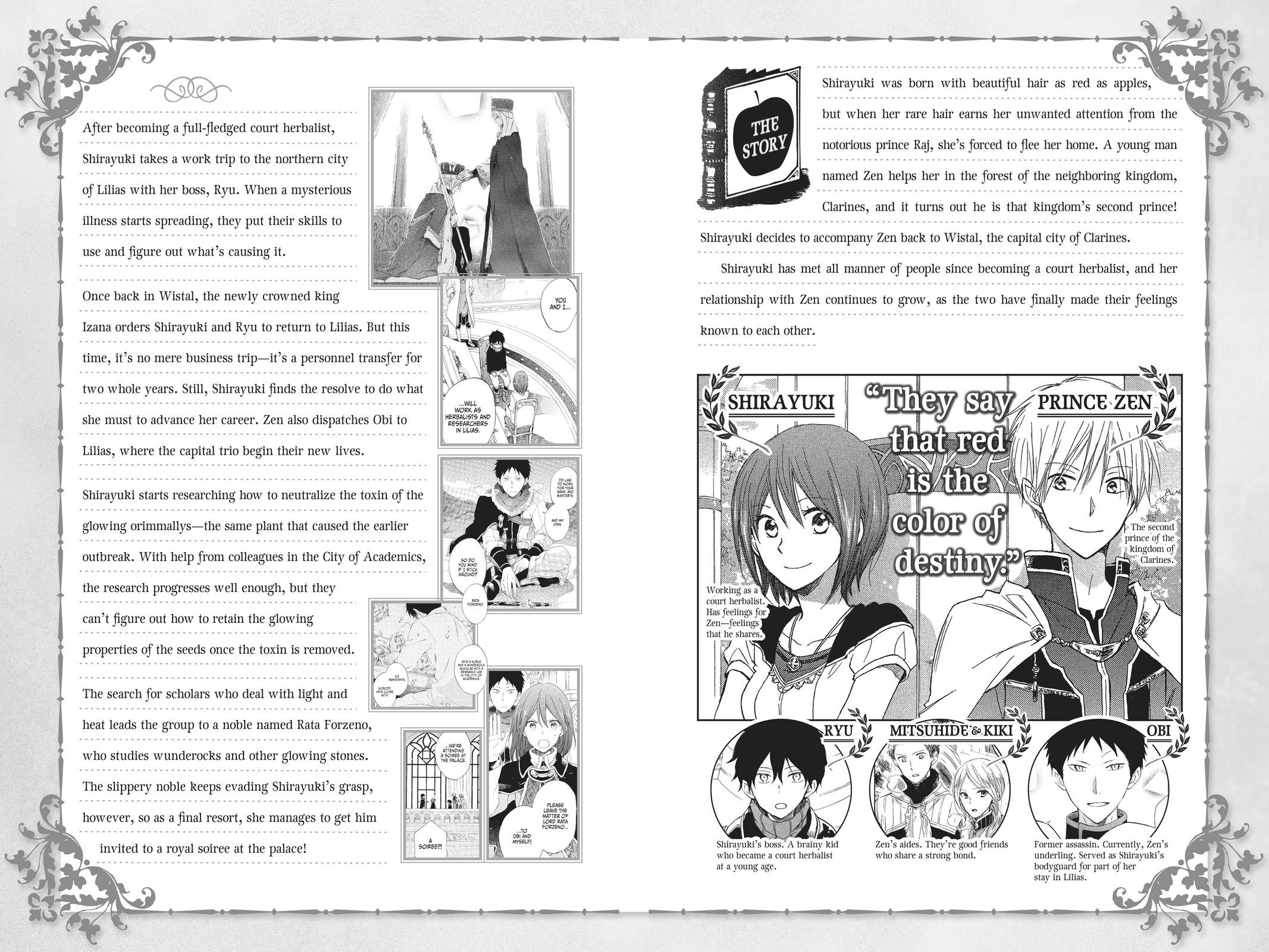 Snow White with the Red Hair Chapter 66 - Page 3