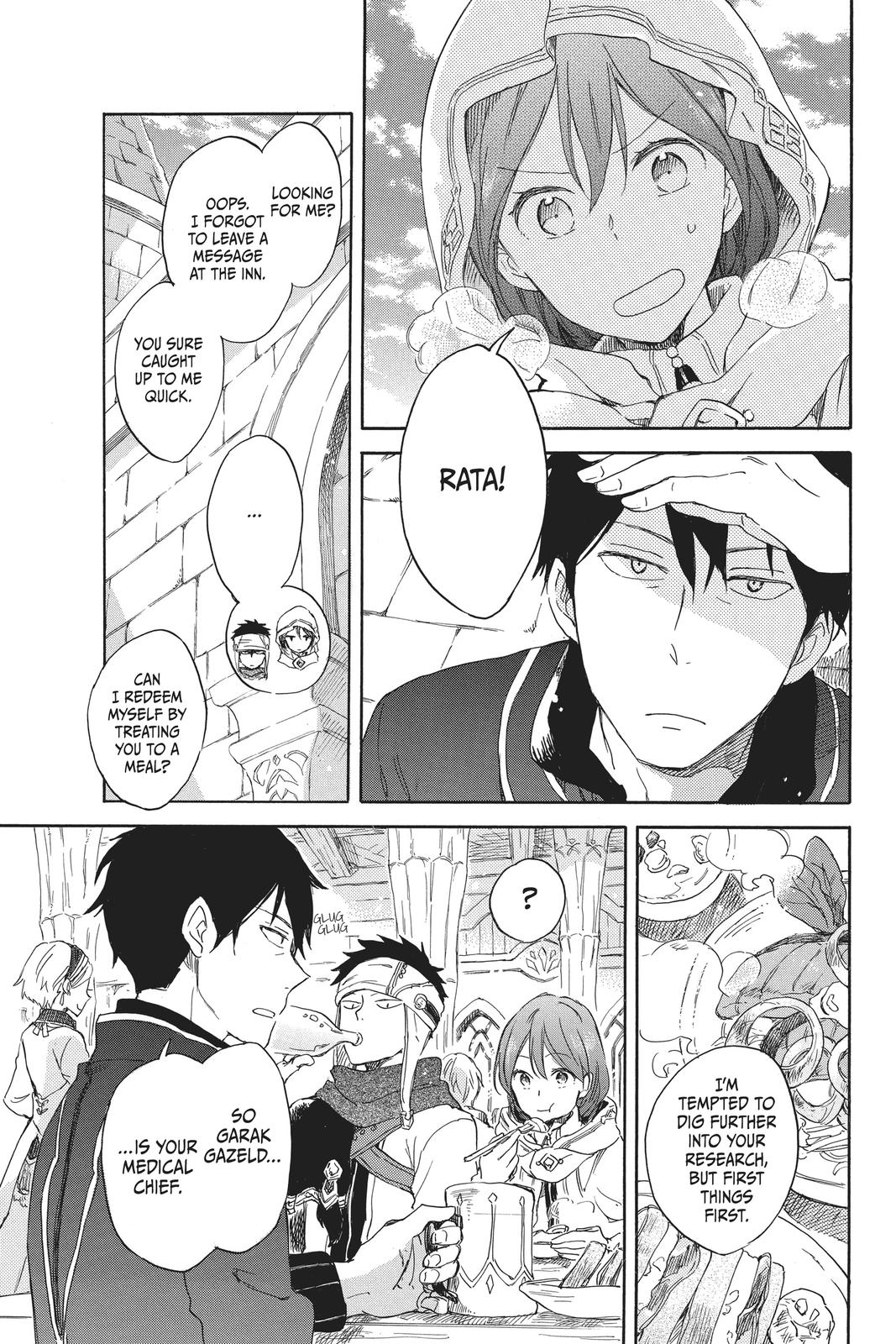 Snow White with the Red Hair Chapter 69 - Page 5