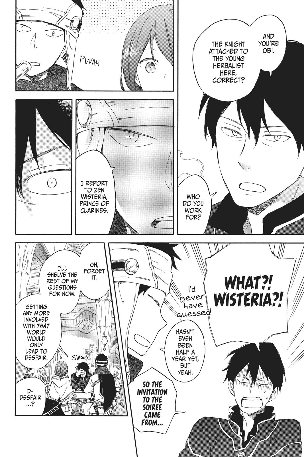 Snow White with the Red Hair Chapter 69 - Page 6