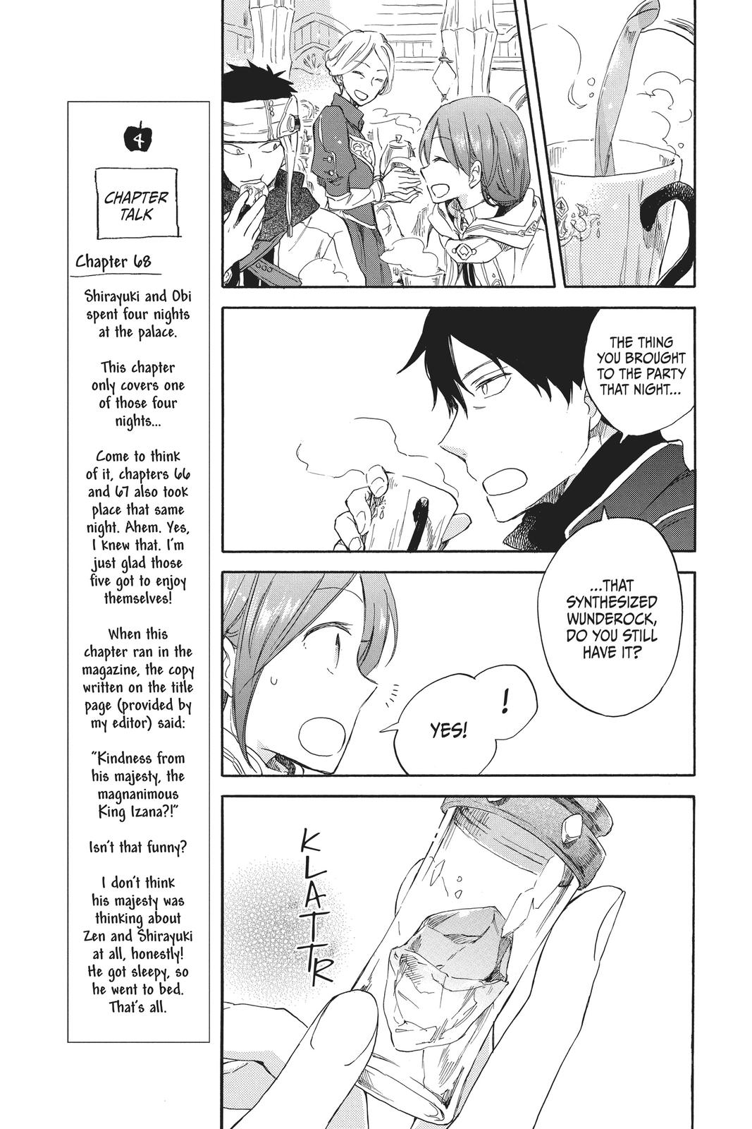 Snow White with the Red Hair Chapter 69 - Page 7
