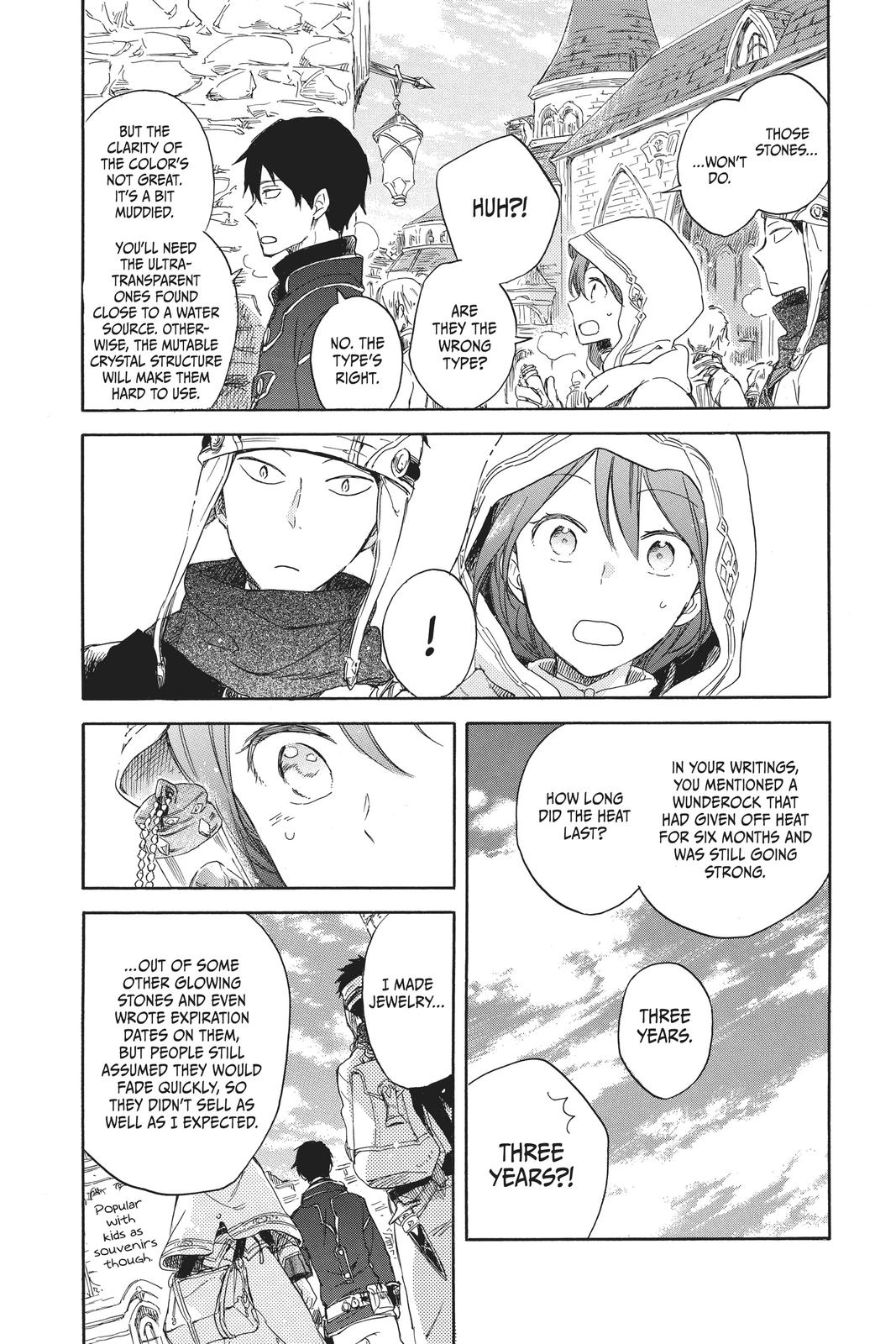 Snow White with the Red Hair Chapter 69 - Page 9