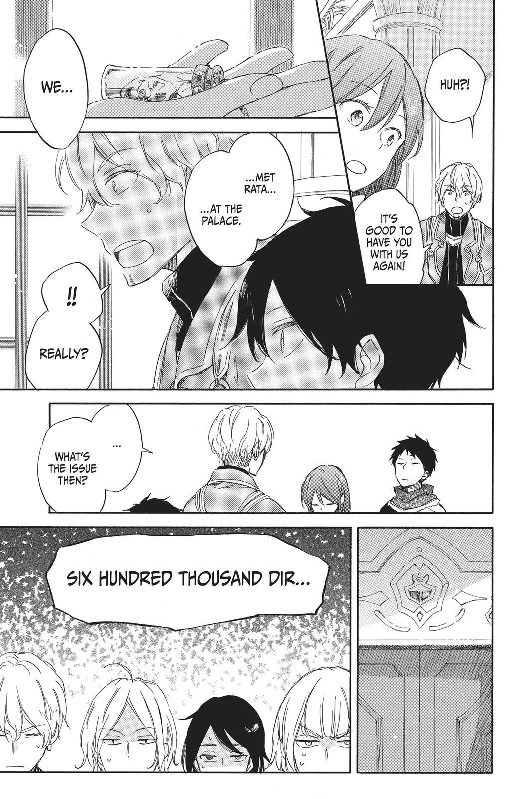 Snow White with the Red Hair Chapter 69 - Page 15