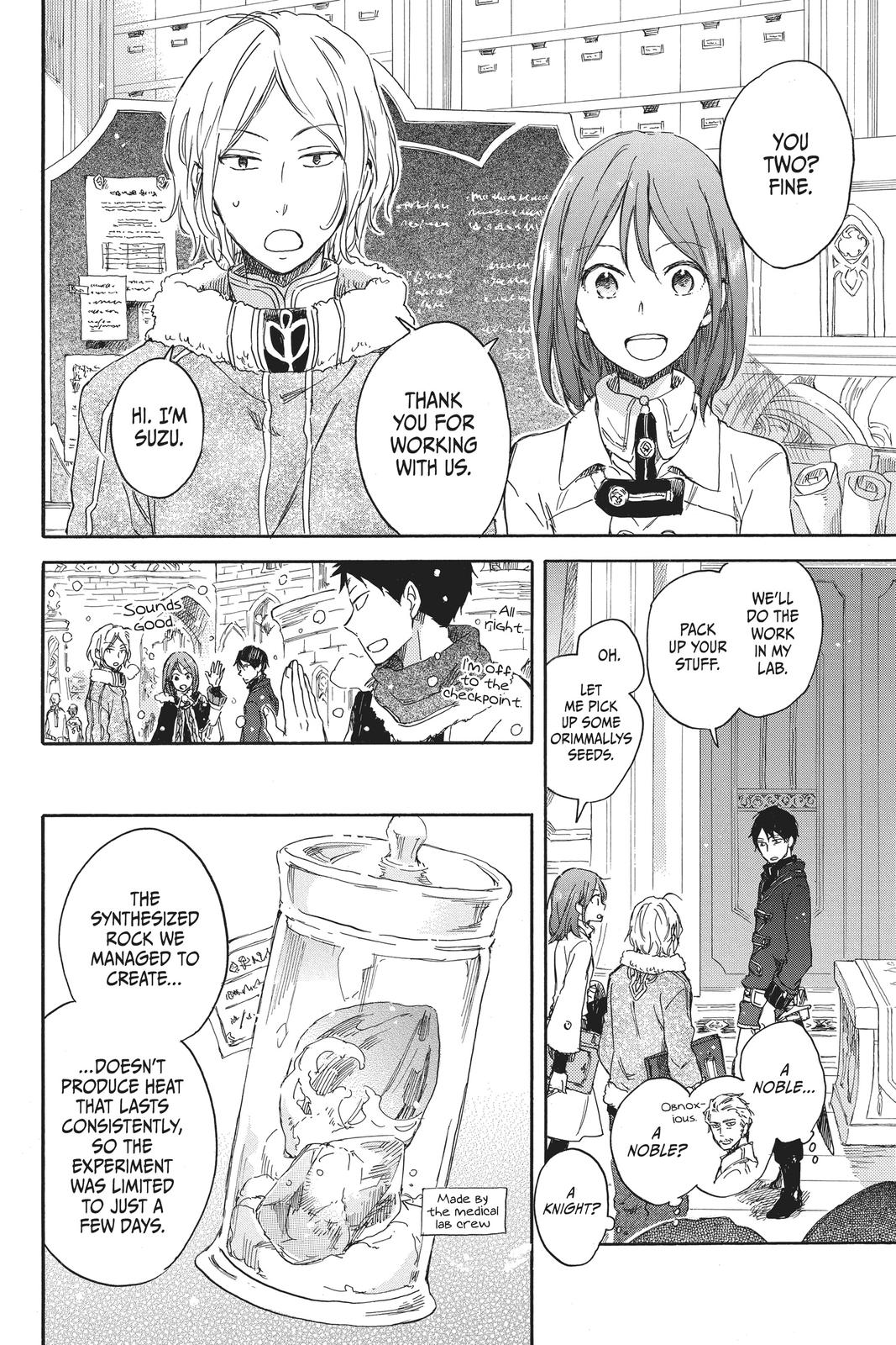 Snow White with the Red Hair Chapter 70 - Page 7