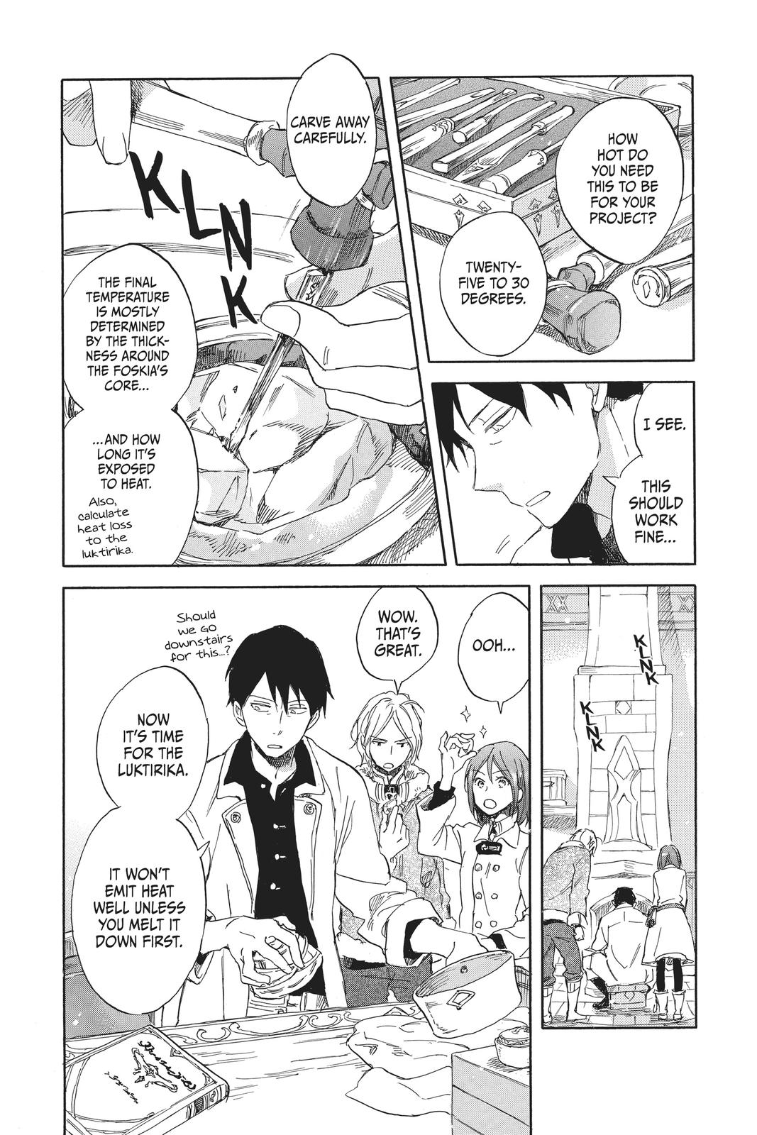 Snow White with the Red Hair Chapter 70 - Page 13