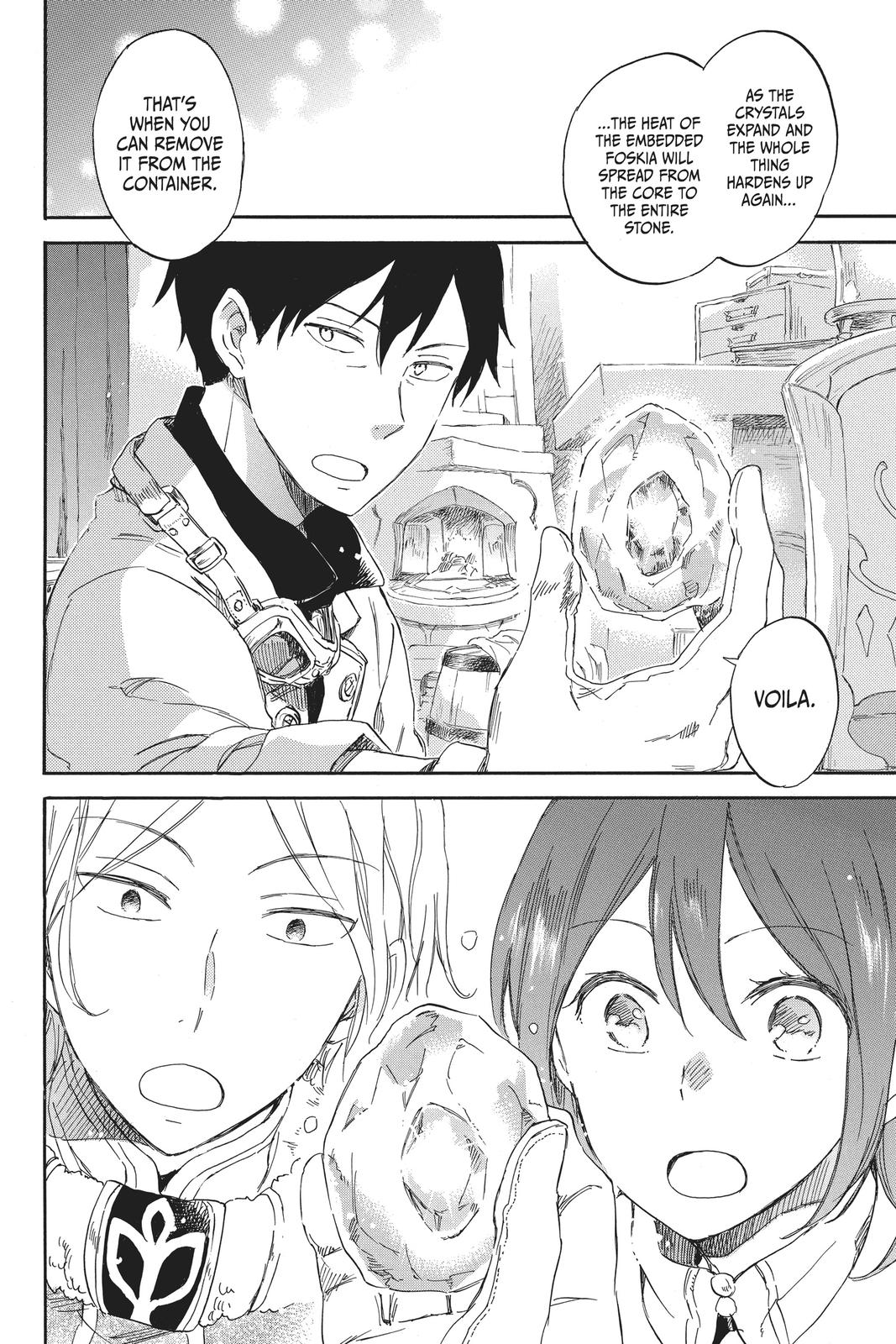 Snow White with the Red Hair Chapter 70 - Page 17